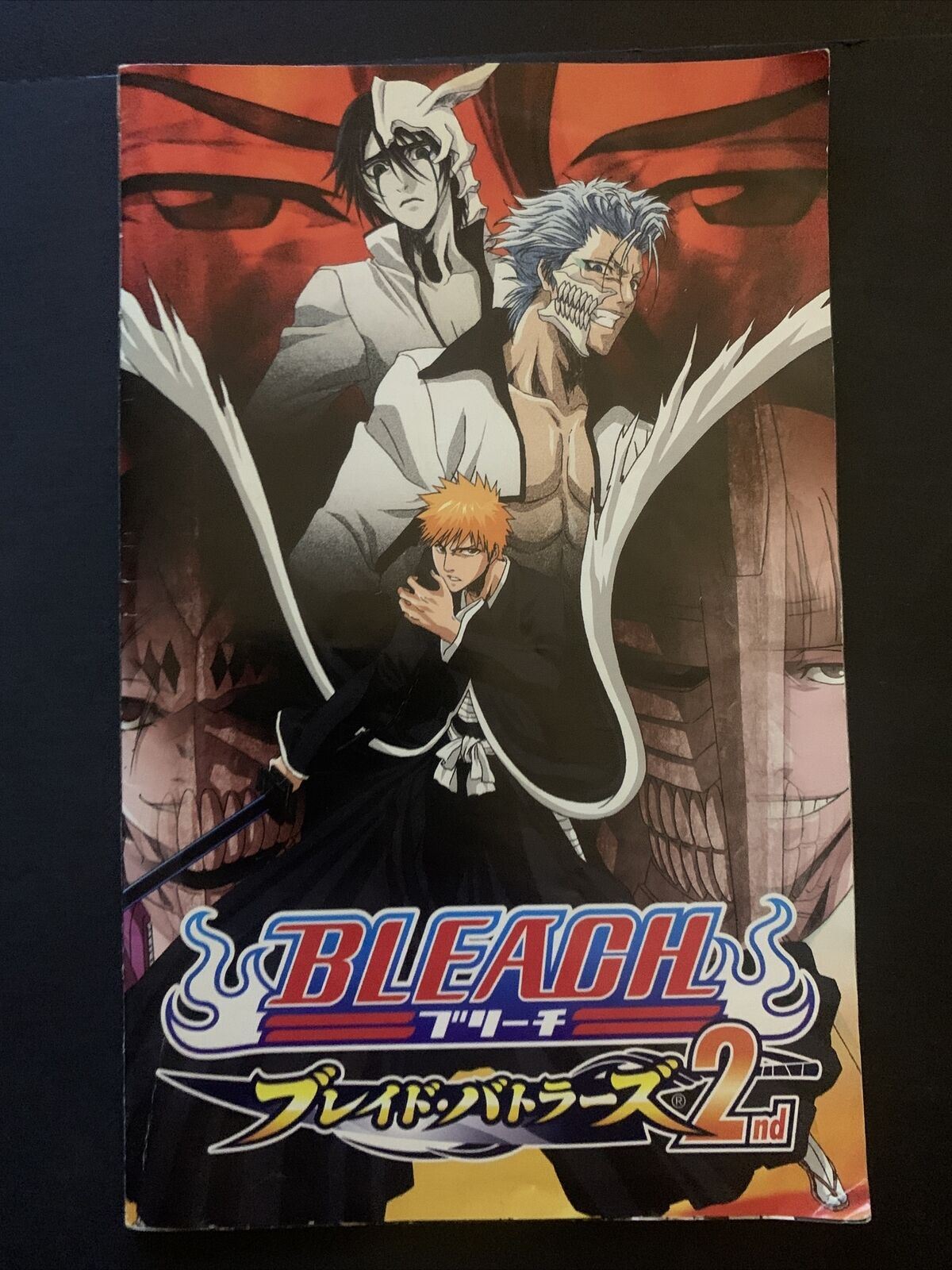 Bleach: Blade Battlers 2nd - PS2 Playstation 2 NTSC-J Japan Game w Manual