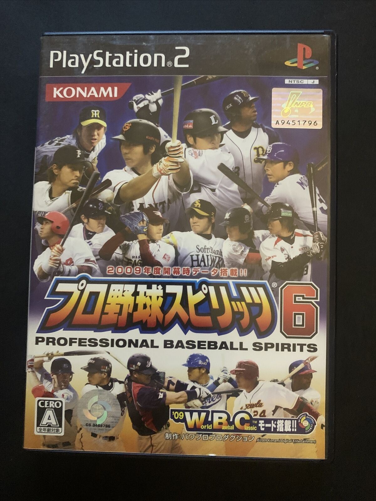 Professional Baseball Spirits 6 - PS2 Playstation 2 NTSC-J Japan Game w Manual