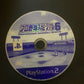 Professional Baseball Spirits 6 - PS2 Playstation 2 NTSC-J Japan Game w Manual