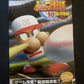 Jikkyou Powerful Pro Baseball 10 2003 - PS2 Playstation NTSC-J Japanese Complete