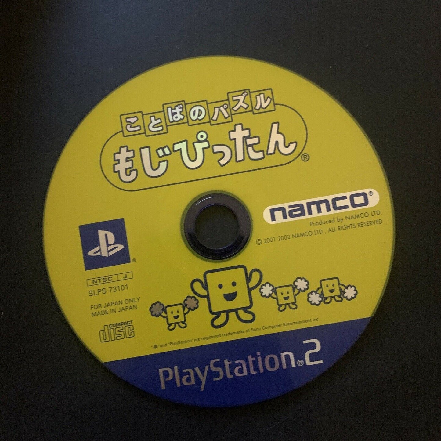 Kotoba no Puzzle: Mojipittan - PS2 Playstation 2 NTSC-J Japan Game w Manual