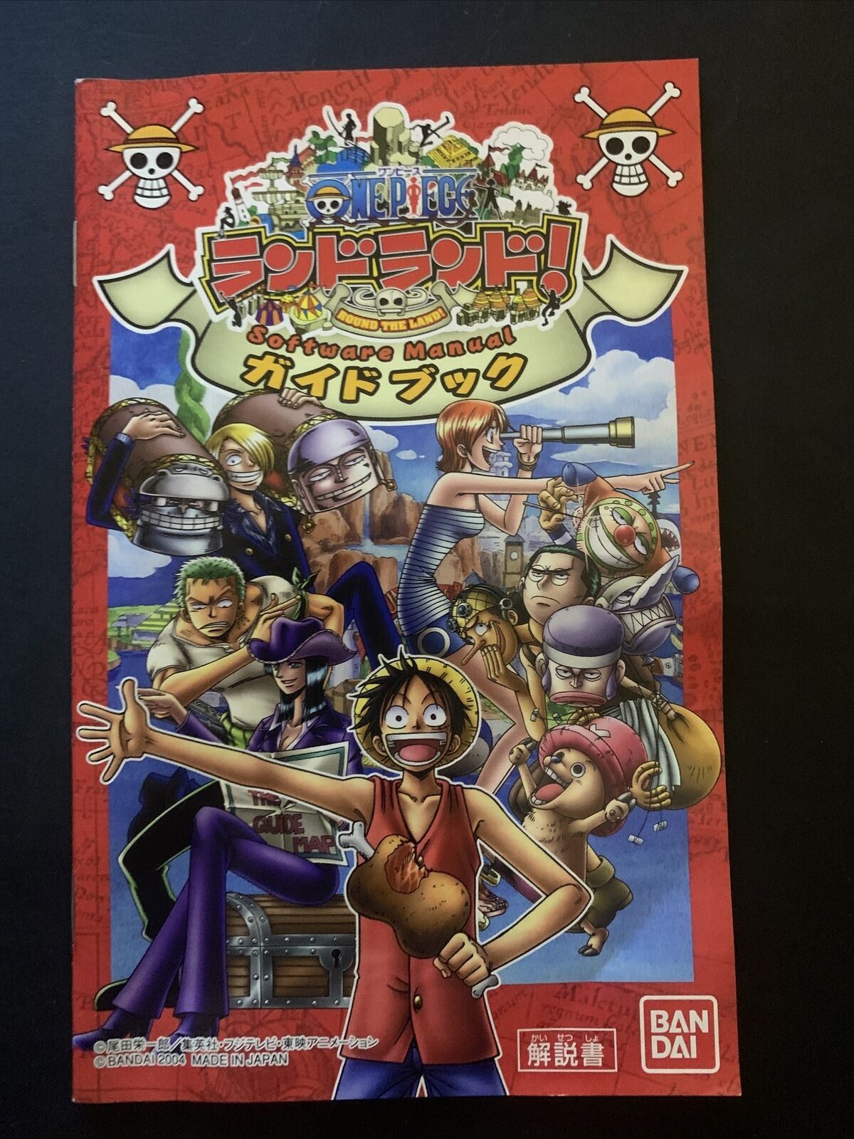 One Piece: Round the Land! - PS2 Playstation 2 NTSC-J Japan Game w Manual