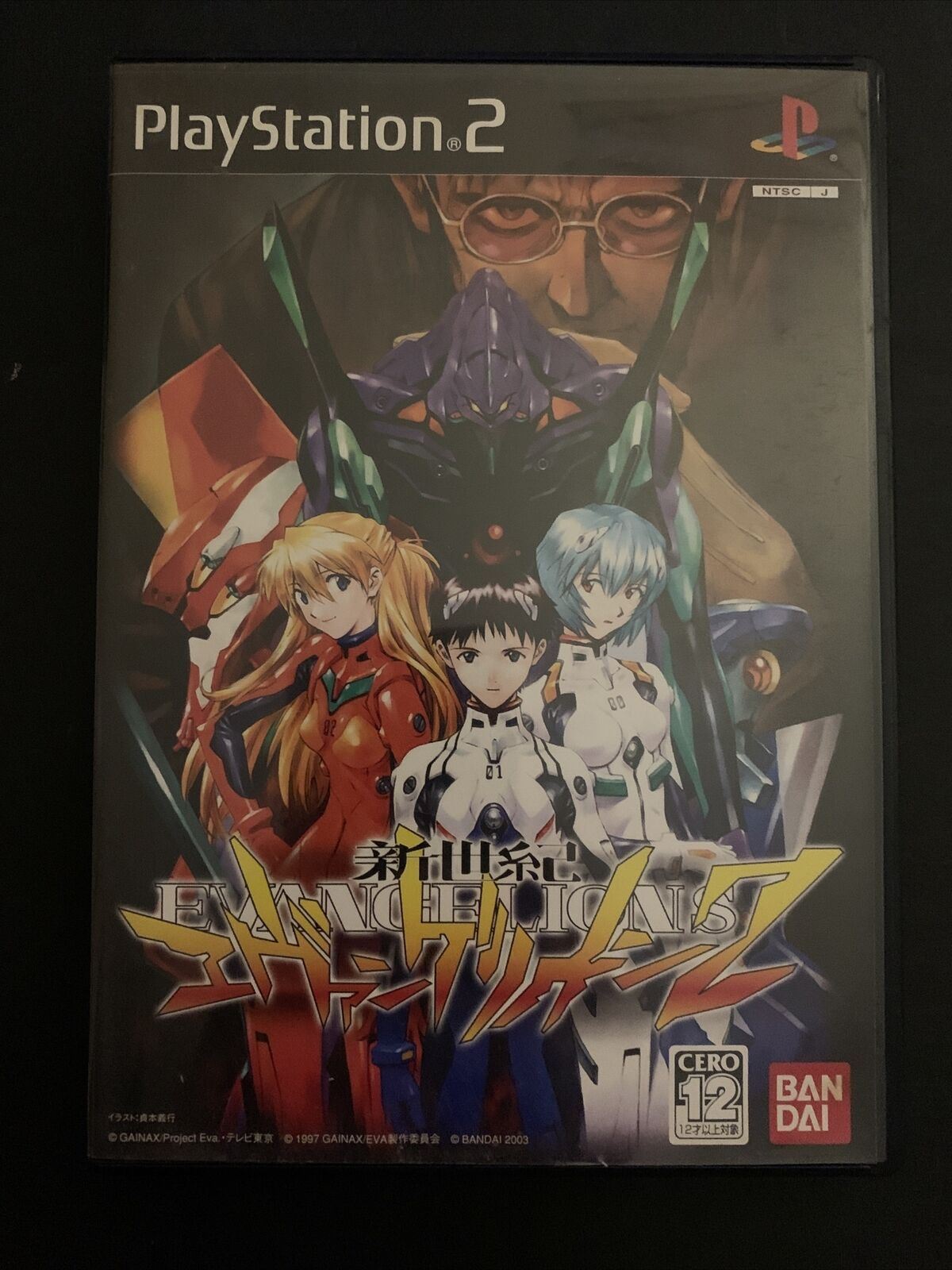 Neon Genesis Evangelion 2 - PS2 NTSC-J Japan Game w Manual + Postcards