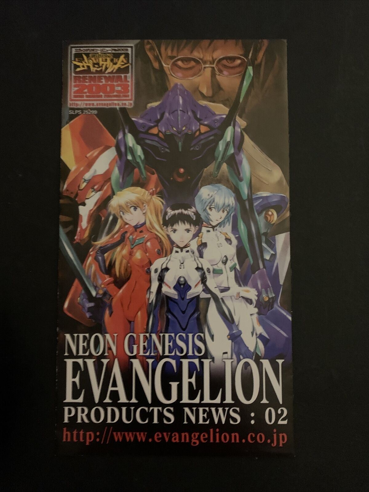 Neon Genesis Evangelion 2 - PS2 NTSC-J Japan Game w Manual + Postcards