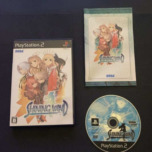 Shining Wind - PS2 Playstation 2 NTSC-J Japan SEGA Action RPG Game w Manual