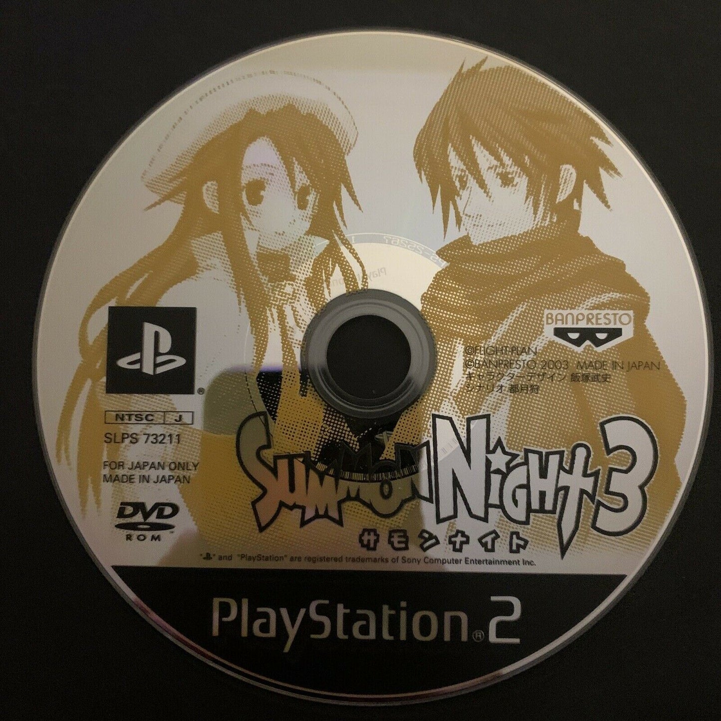 Summon Night 3 - PS2 Playstation 2 NTSC-J Japan RPG Game w Manual