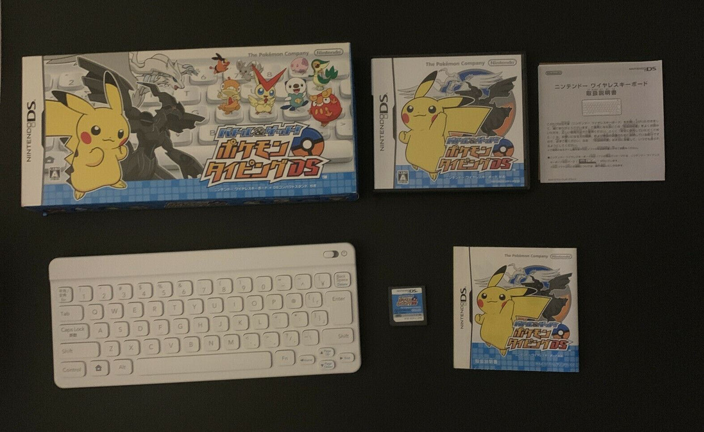 Battle & Get! Pokemon Typing DS - Nintendo DS with Keyboard & Game Japan