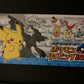Battle & Get! Pokemon Typing DS - Nintendo DS with Keyboard & Game Japan