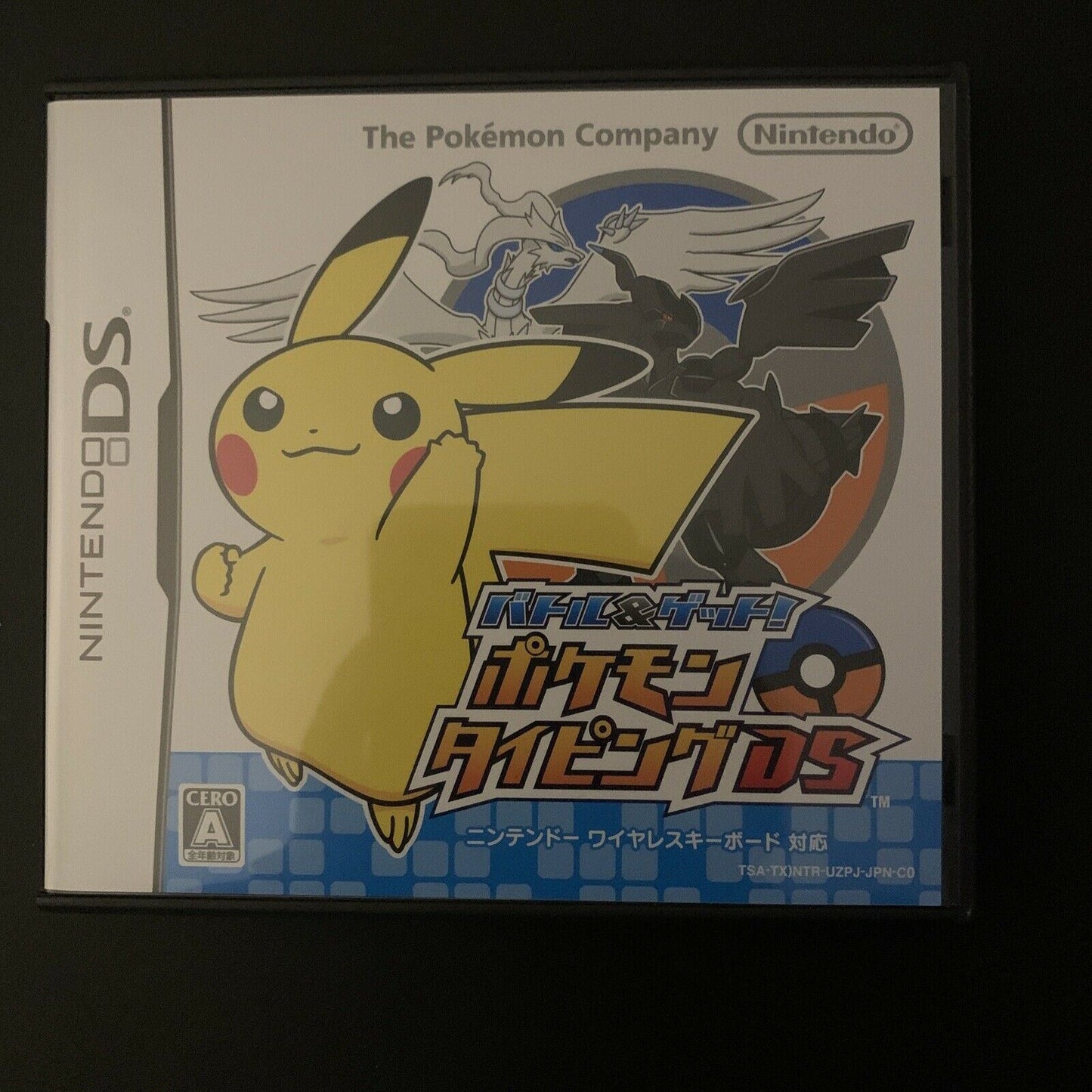 Battle & Get! Pokemon Typing DS - Nintendo DS with Keyboard & Game Japan