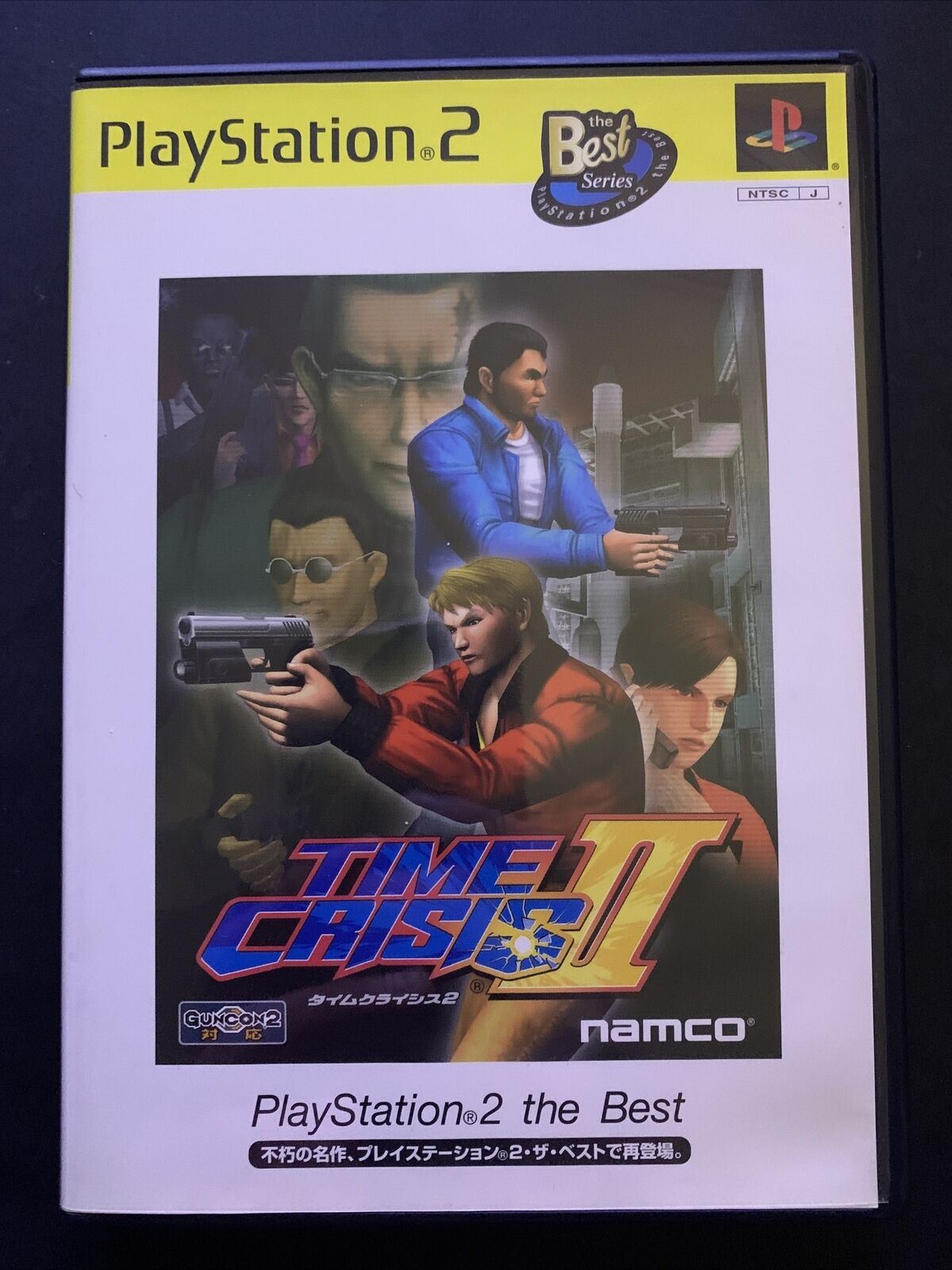 Time Ps2 Time Crisis 2 - Playstation 2 PS2 NTSC-J Japan NAMCO Gun Game – Retro Unit