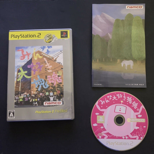 Minna Daisuki Katamari Damacy - PS2 NTSC-J Japan Game w Manual