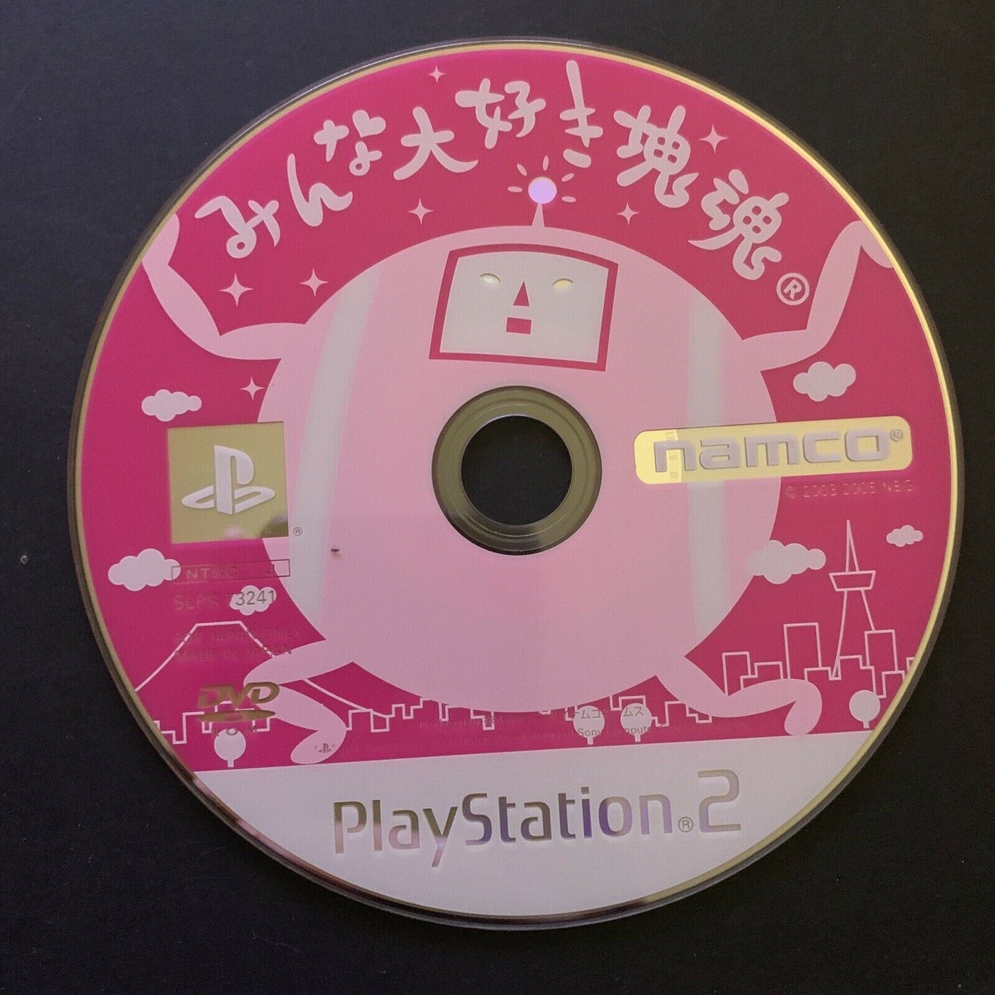 Minna Daisuki Katamari Damacy - PS2 NTSC-J Japan Game w Manual