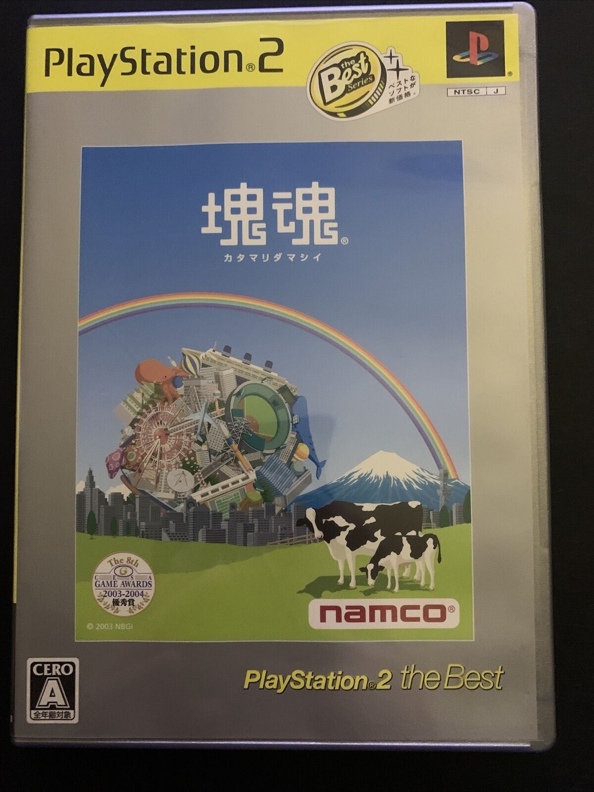 Katamari Damacy - Playstation 2 PS2 NTSC-J Japan NAMCO Game w Manual