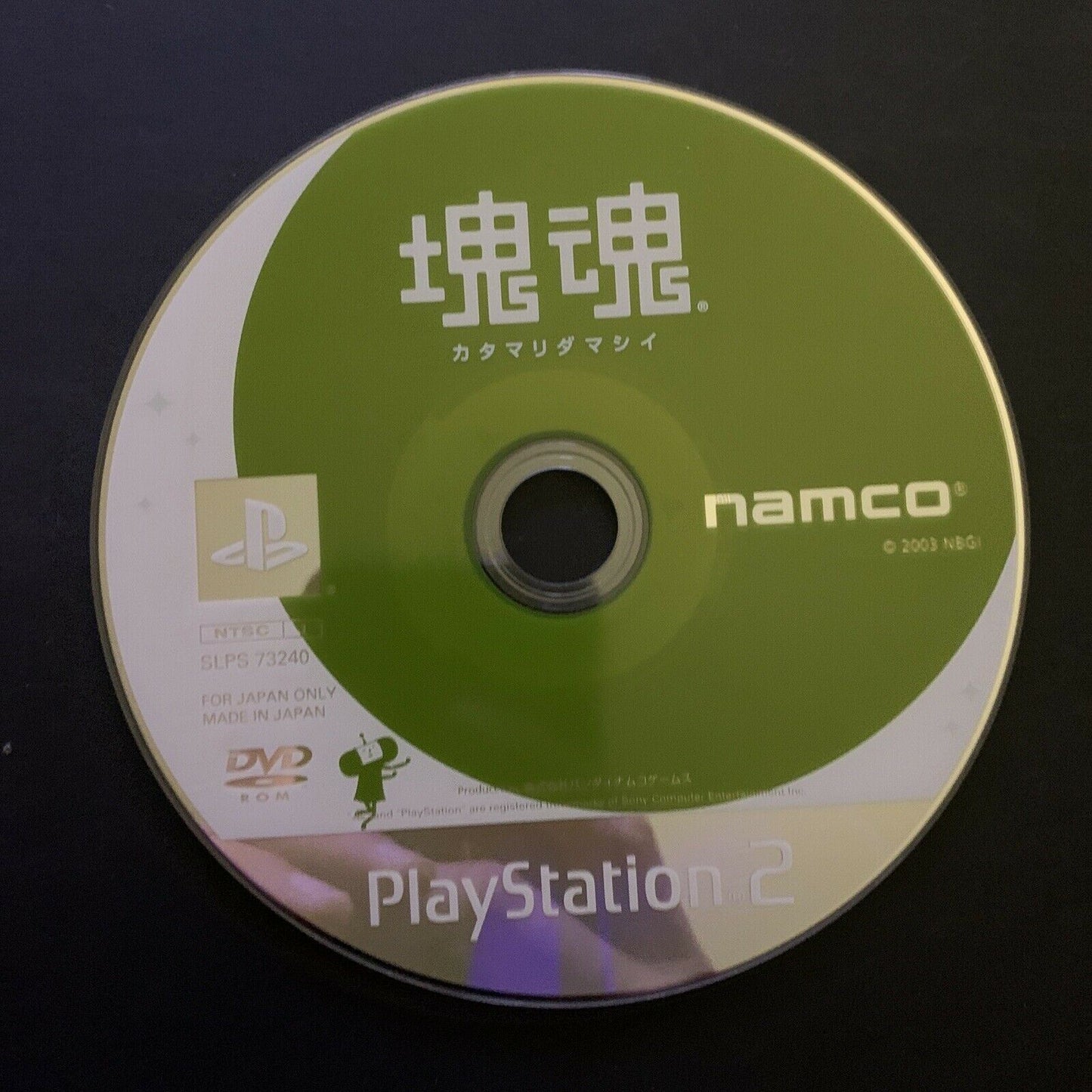 Katamari Damacy - Playstation 2 PS2 NTSC-J Japan NAMCO Game w Manual