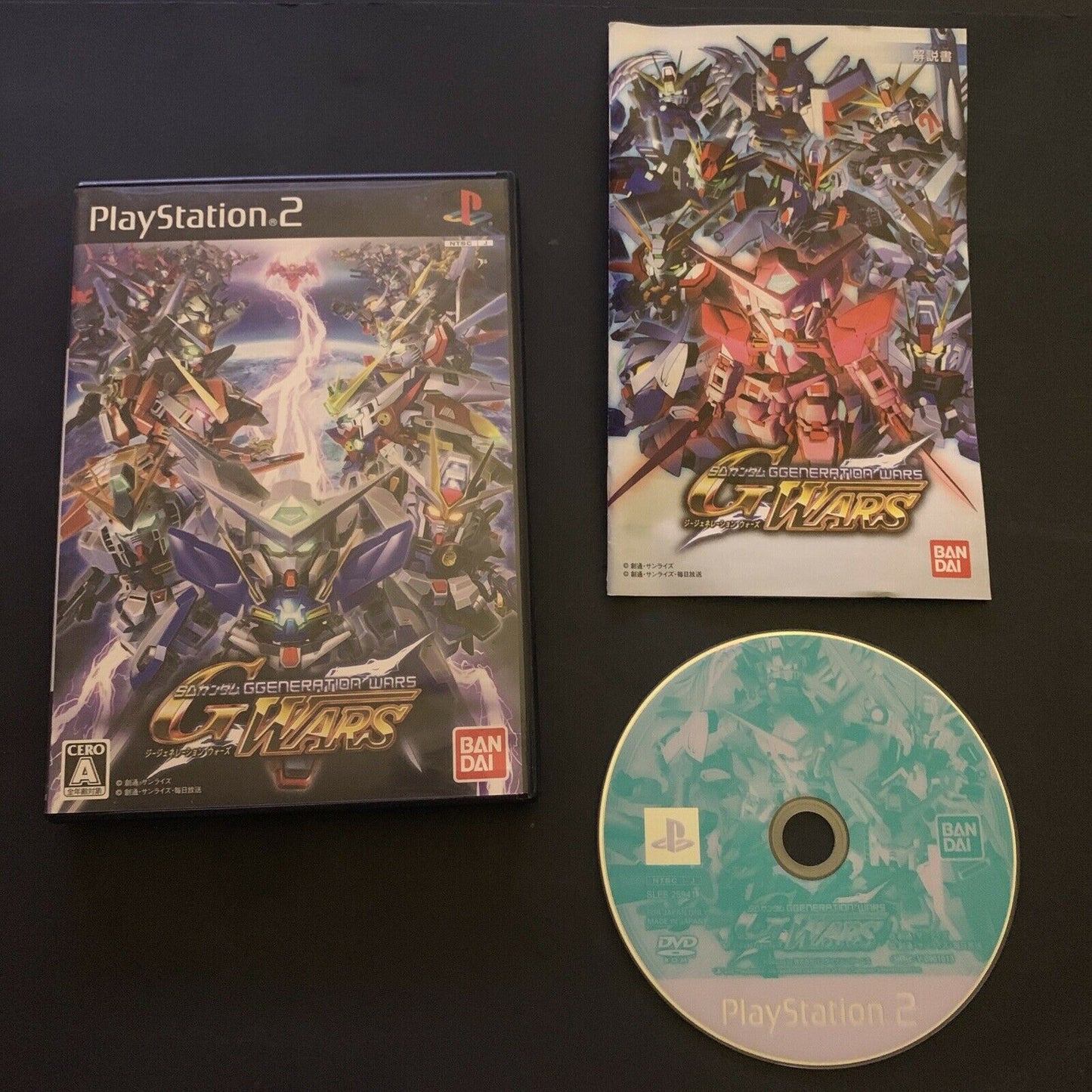 SD Gundam G Generation Wars - PS2 NTSC-J Japan Game w Manual