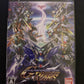 SD Gundam G Generation Wars - PS2 NTSC-J Japan Game w Manual