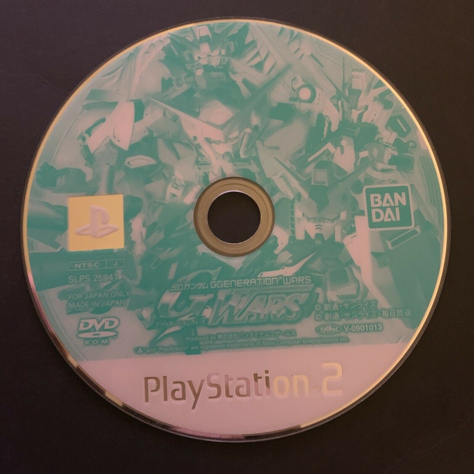 Trader Games - SD GUNDAM G GENERATION SPIRITS PLAYSTATION 2 (PS2) NTSC-JPN OCCASION on Playstation 2 Trader Games - SD GUNDAM G GENERATION SPIRITS PLAYSTATION 2 (PS2) NTSC-JPN OCCASION on Playstation 2