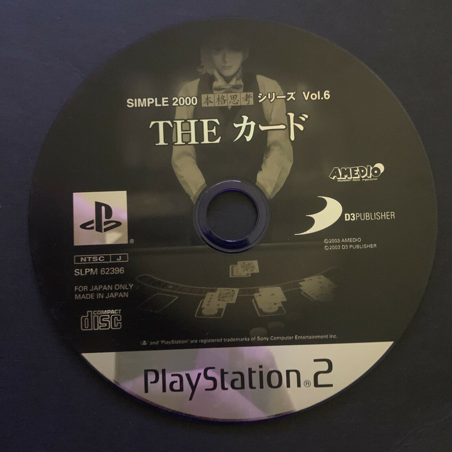 The Card - Sony Playstation 2 PS2 NTSC-J Japan Game w Manual