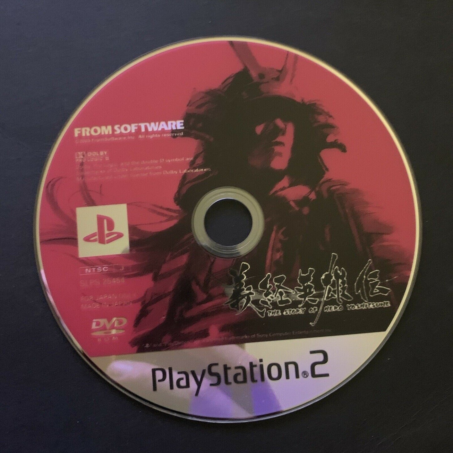 The Story Of Hero Yoshitsune - PS2 NTSC-J Japan FROM Software Game w Manual