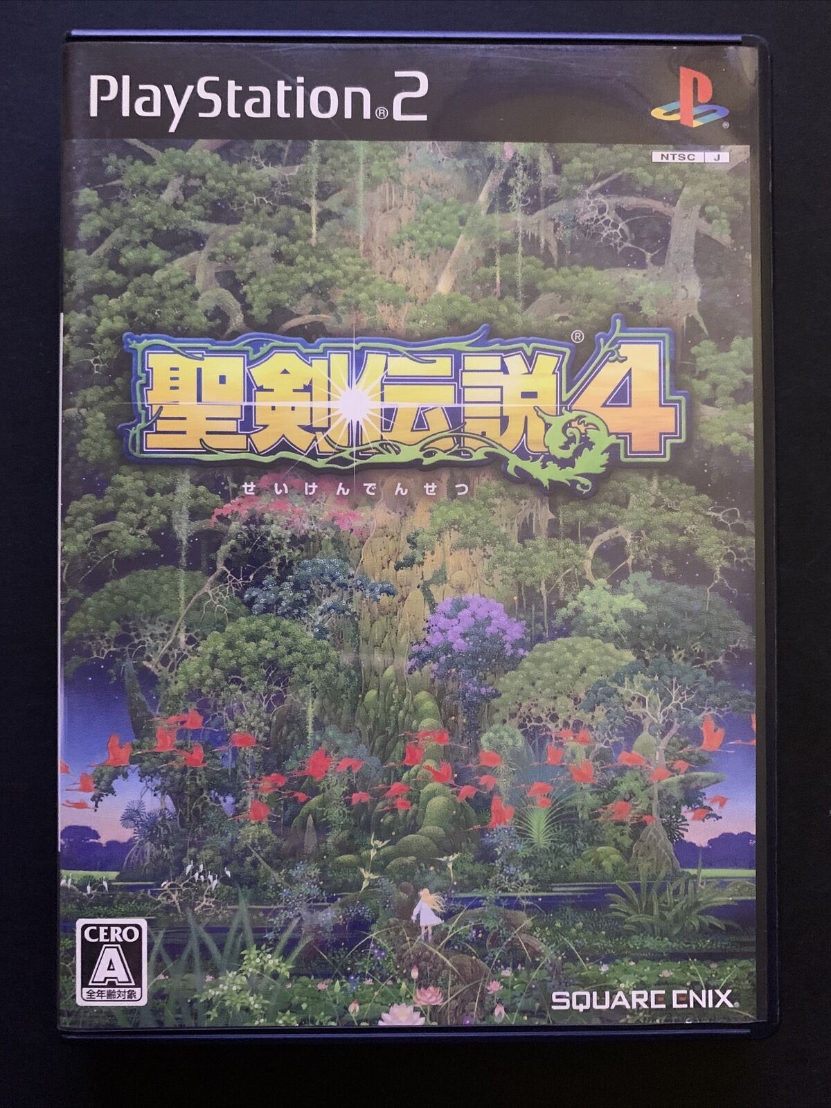 Seiken Densetsu 4: Dawn of Mana - PS2 NTSC-J Japan Square RPG Game w Manual