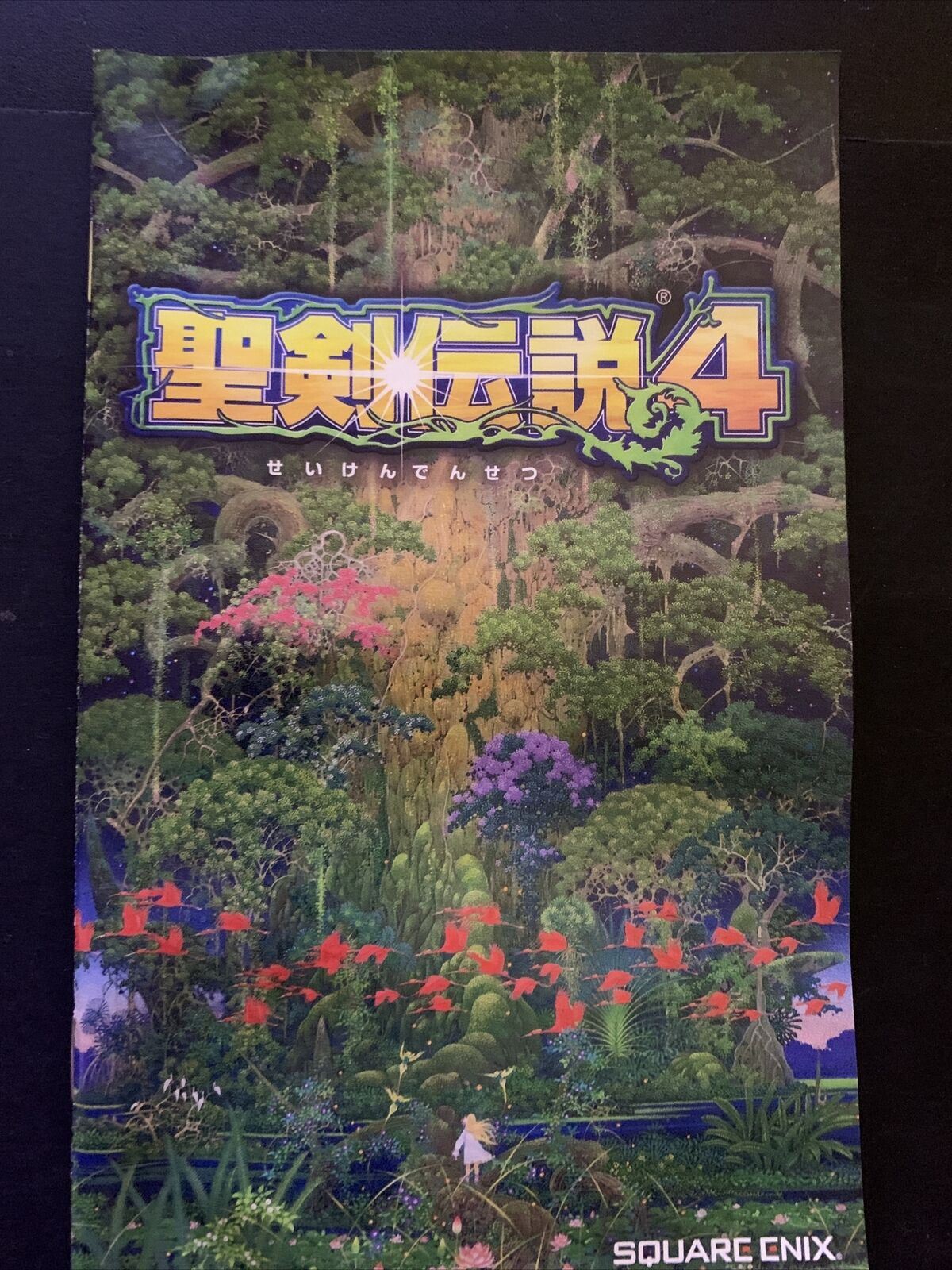 Seiken Densetsu 4: Dawn of Mana - PS2 NTSC-J Japan Square RPG Game w Manual