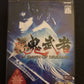 Onimusha: Dawn Of Dreams - Sony PS2 NTSC-J JAPAN Capcom 2005 Action Game