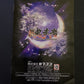 Onimusha: Dawn Of Dreams - Sony PS2 NTSC-J JAPAN Capcom 2005 Action Game