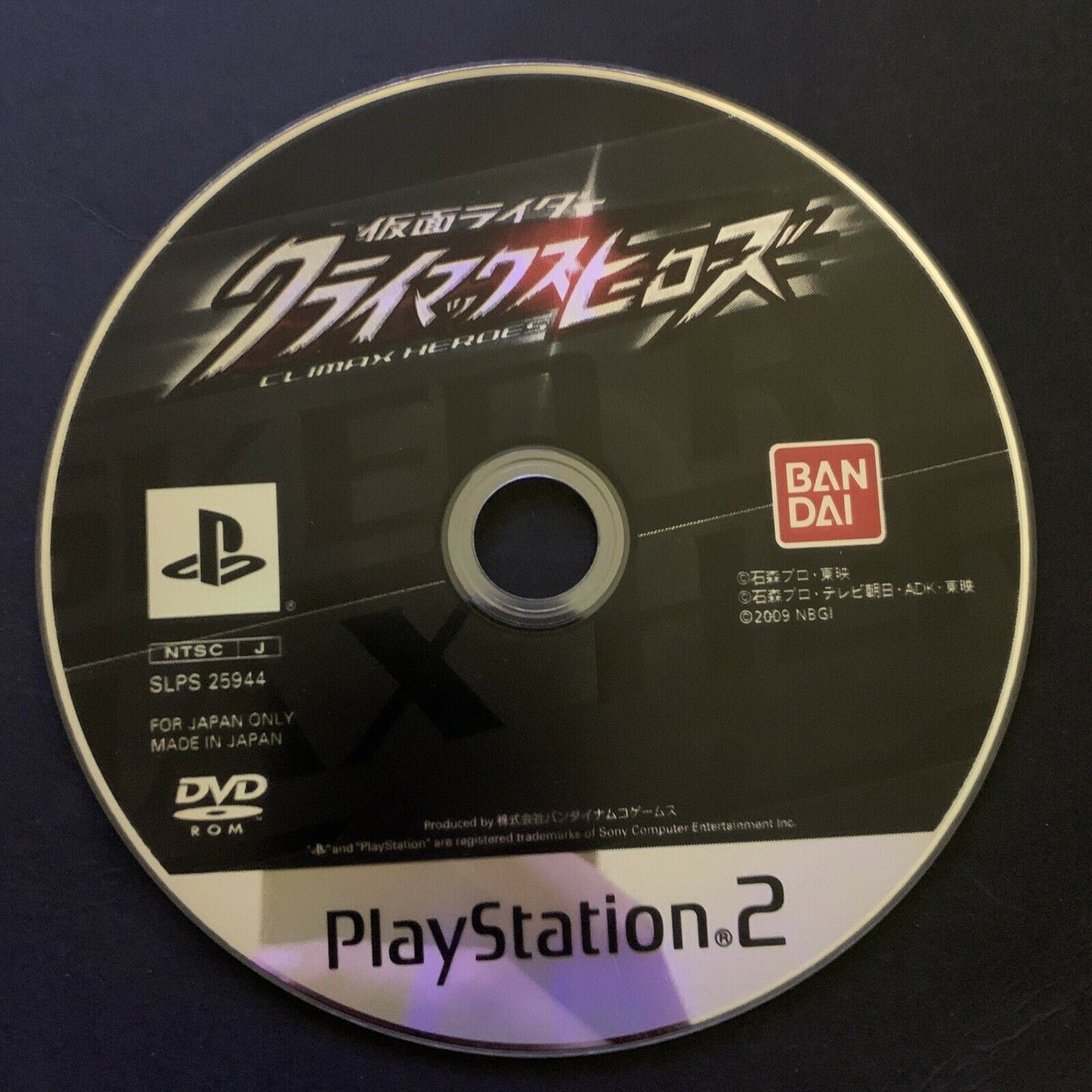 Kamen Rider: Climax Heroes - Sony Playstation 2 PS2 NTSC-J Japan Game w Manual