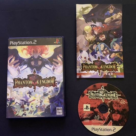 Phantom Kingdom - Sony Playstation 2 PS2 NTSC-J Japan Strategy Game w Manual