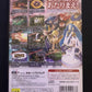 Phantom Kingdom - Sony Playstation 2 PS2 NTSC-J Japan Strategy Game w Manual