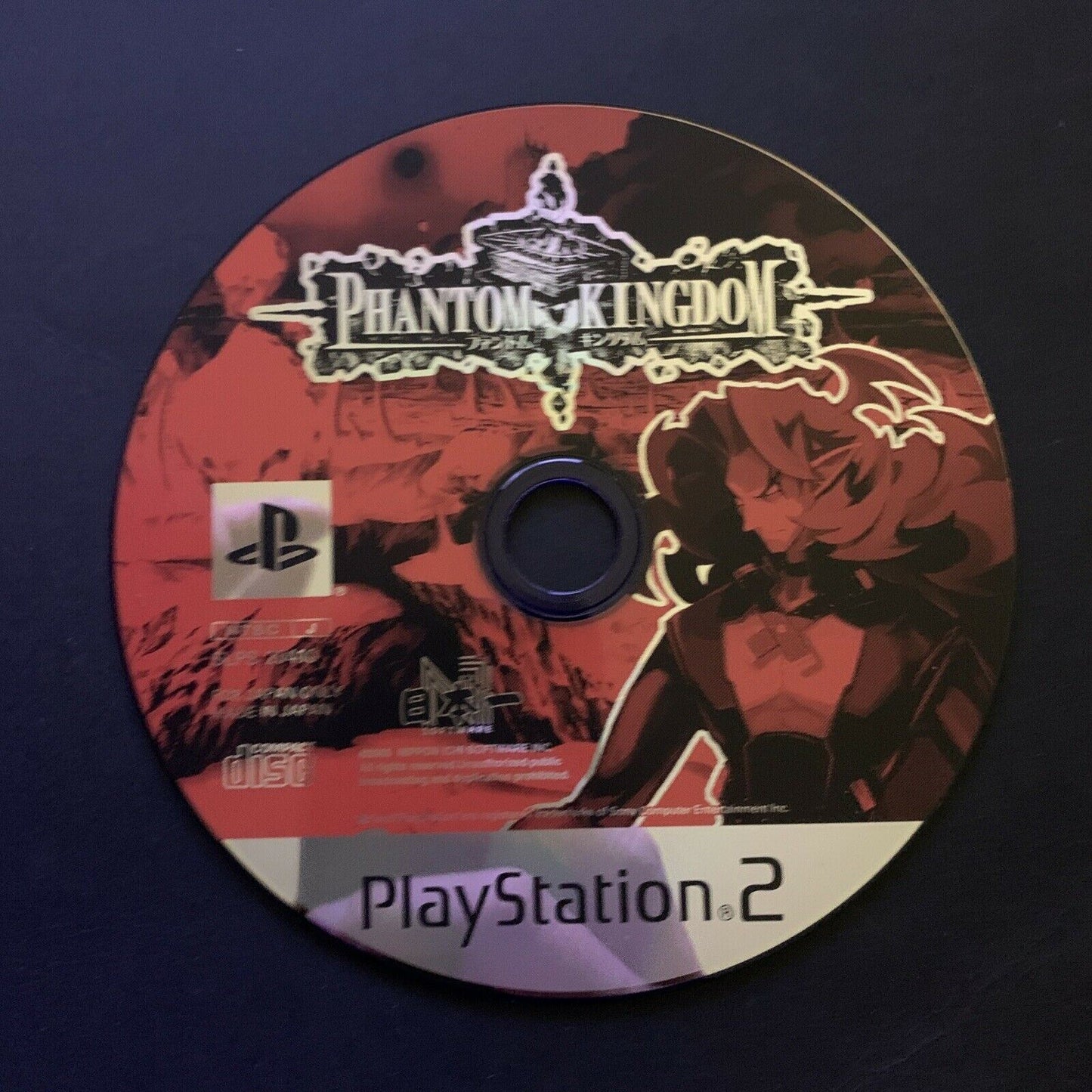 Phantom Kingdom - Sony Playstation 2 PS2 NTSC-J Japan Strategy Game w Manual