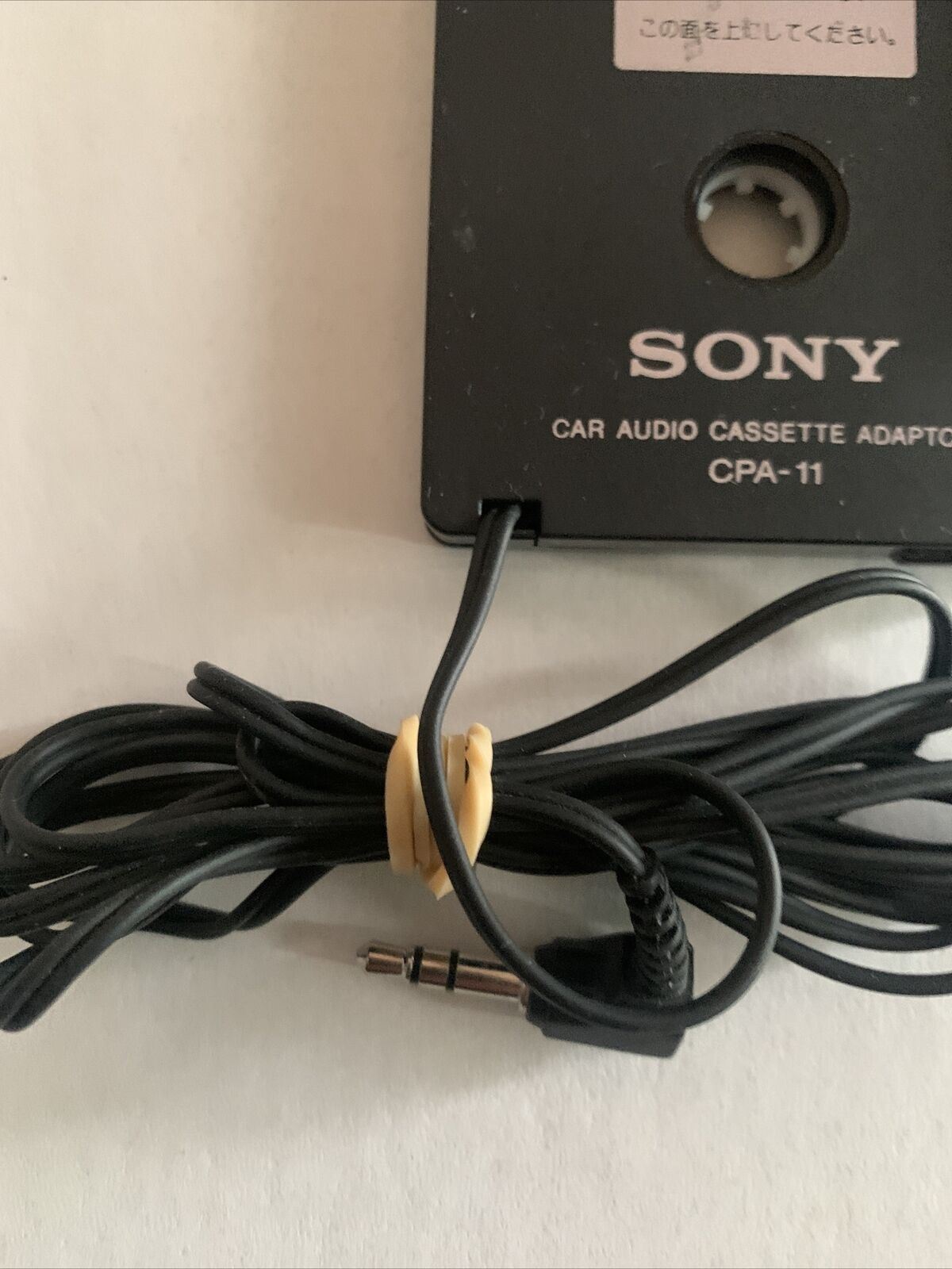 Genuine SONY Car Audio Cassette Adapter CPA-11