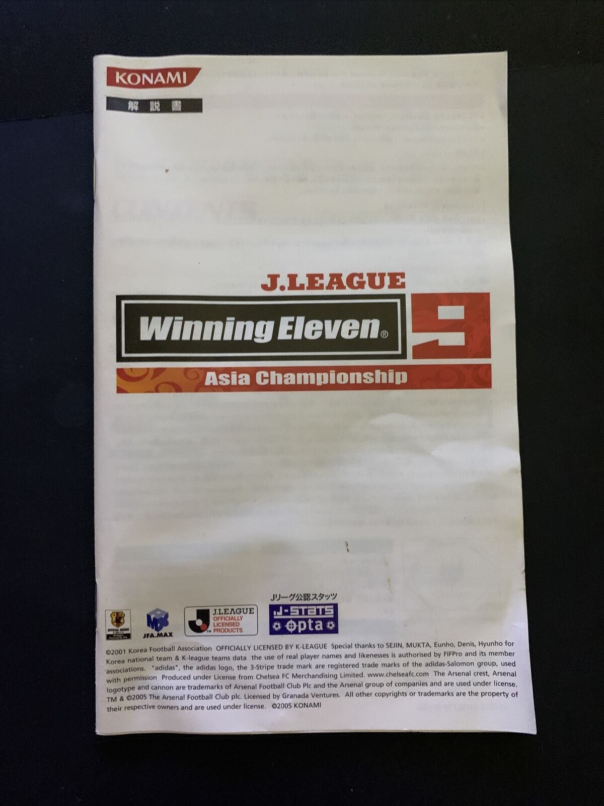 J. League Winning Eleven 9 Asia Championship - PS2 NTSC-J Japan Game w Manual