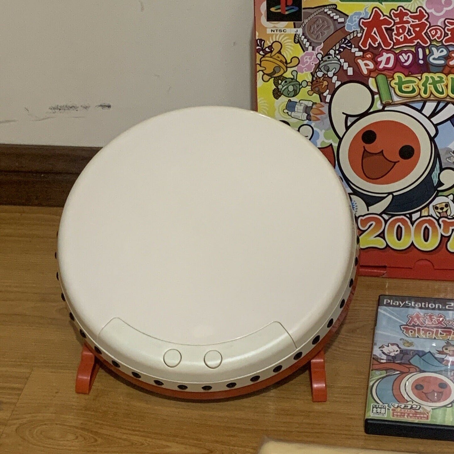 Taiko no Tatsujin Complete with Drum & Game Set - PS2 Japan NTSC-J