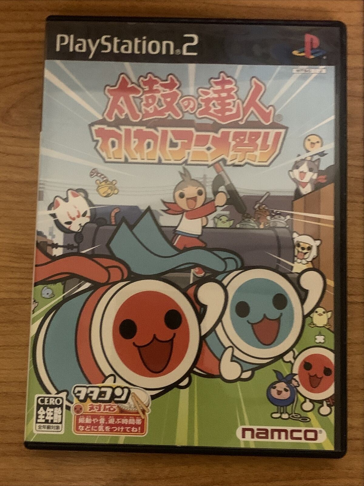Taiko no Tatsujin Complete with Drum & Game Set - PS2 Japan NTSC-J