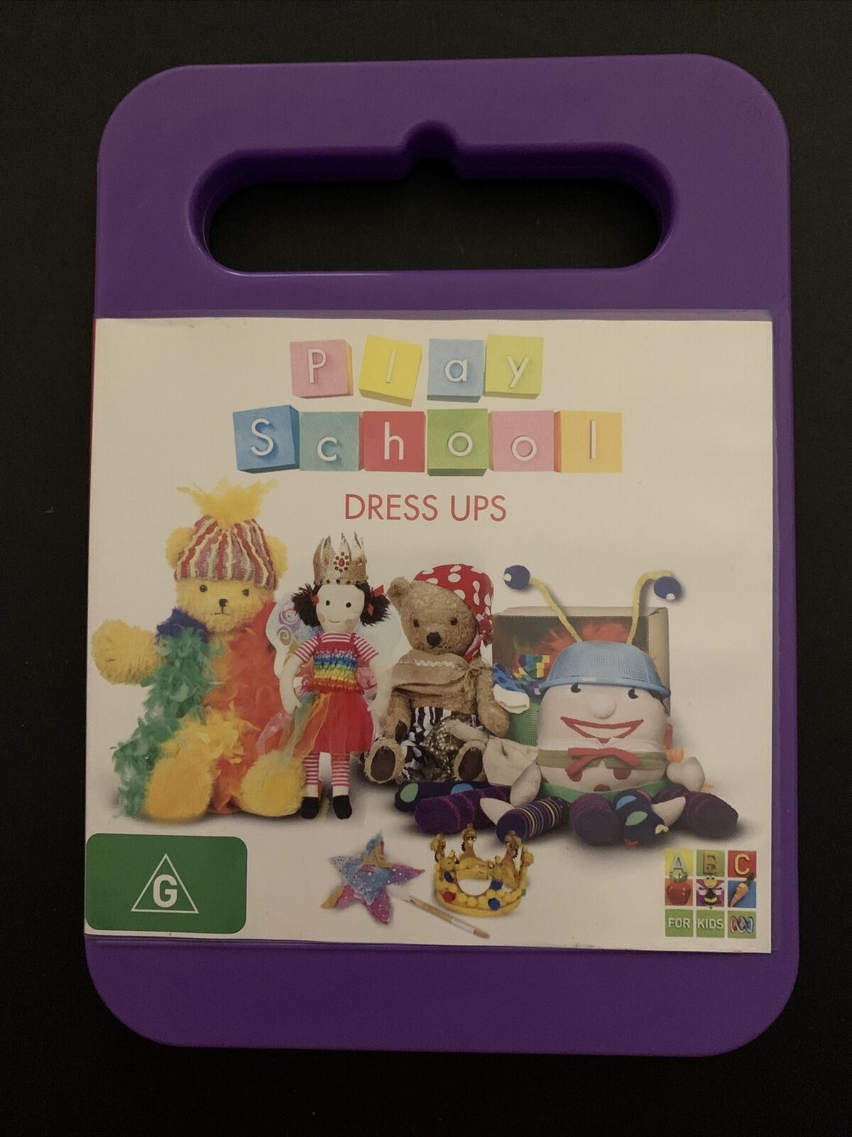 Play School - Dress Ups (DVD, 2014) All Regions