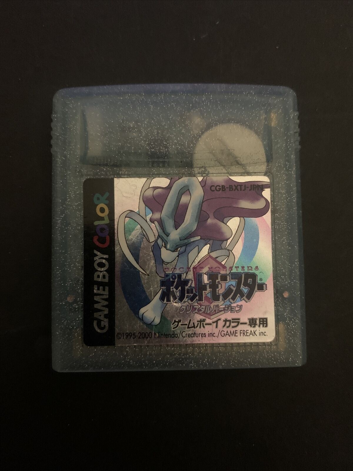 Pokemon Pocket Monsters: Crystal Version - Nintendo Game Boy Color Japan