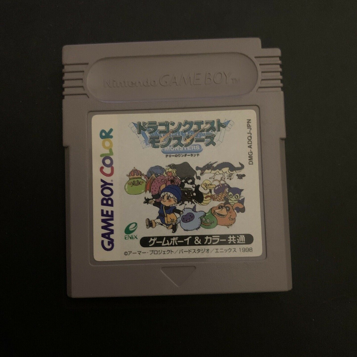 Dragon Warrior Monsters - Nintendo Game Boy Color DMG-ADQJ JAPAN Enix RPG Game