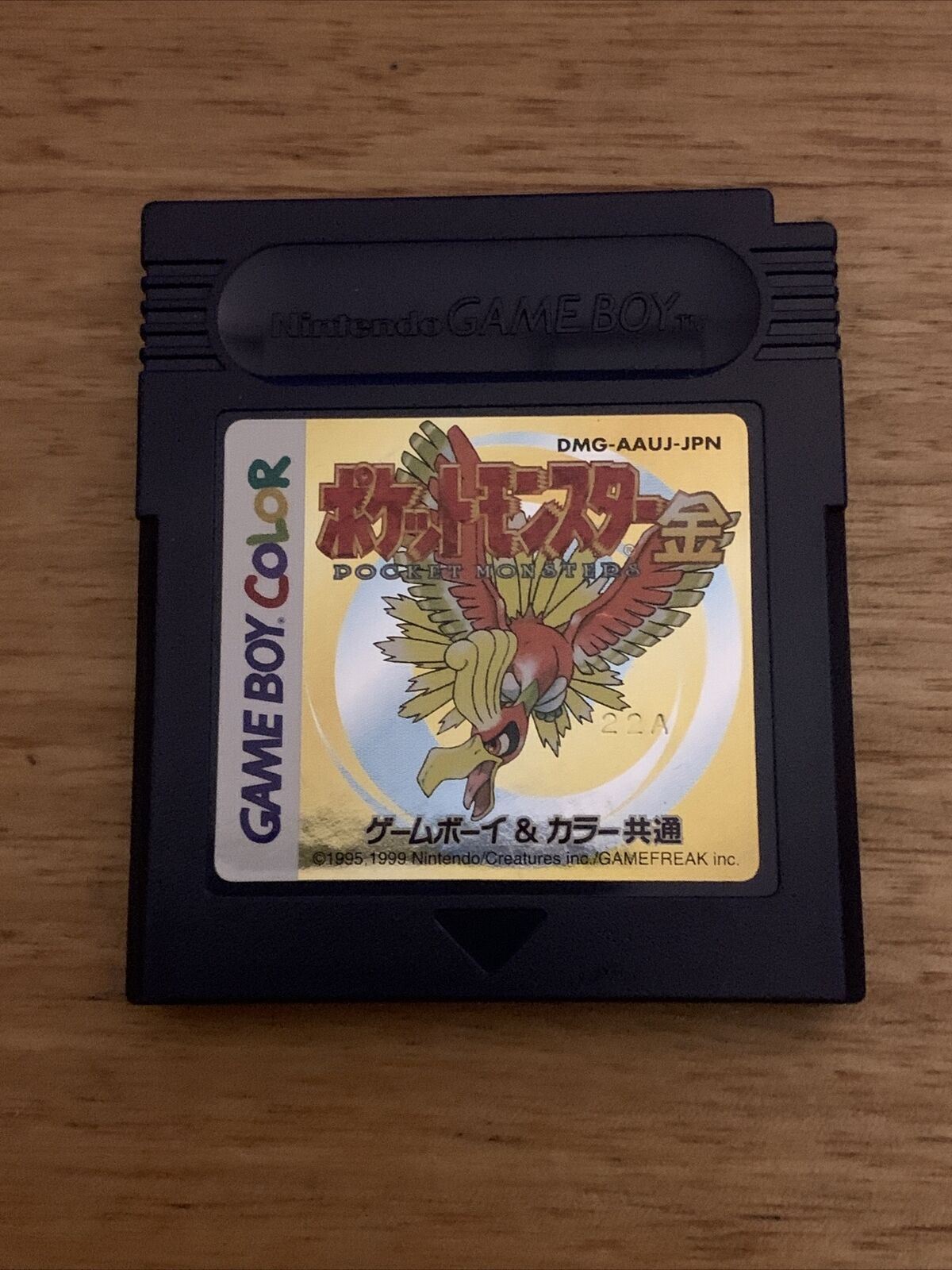 Pokemon Gold - Nintendo Gameboy Color Japan DMG-AAUJ-JPN RPG Game 1999 Genuine