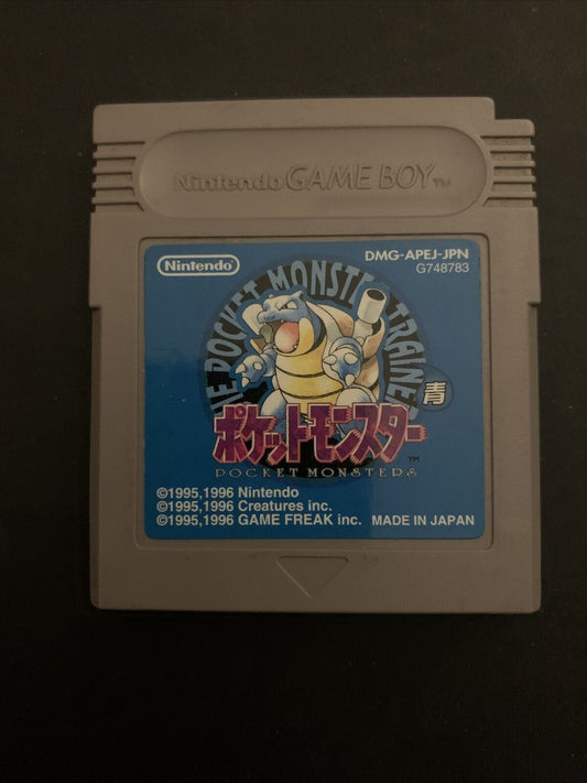 Pokemon Blue: Pocket Monsters Trainer - Nintendo Gameboy DMG-APEJ-JPN 1996 JAPAN