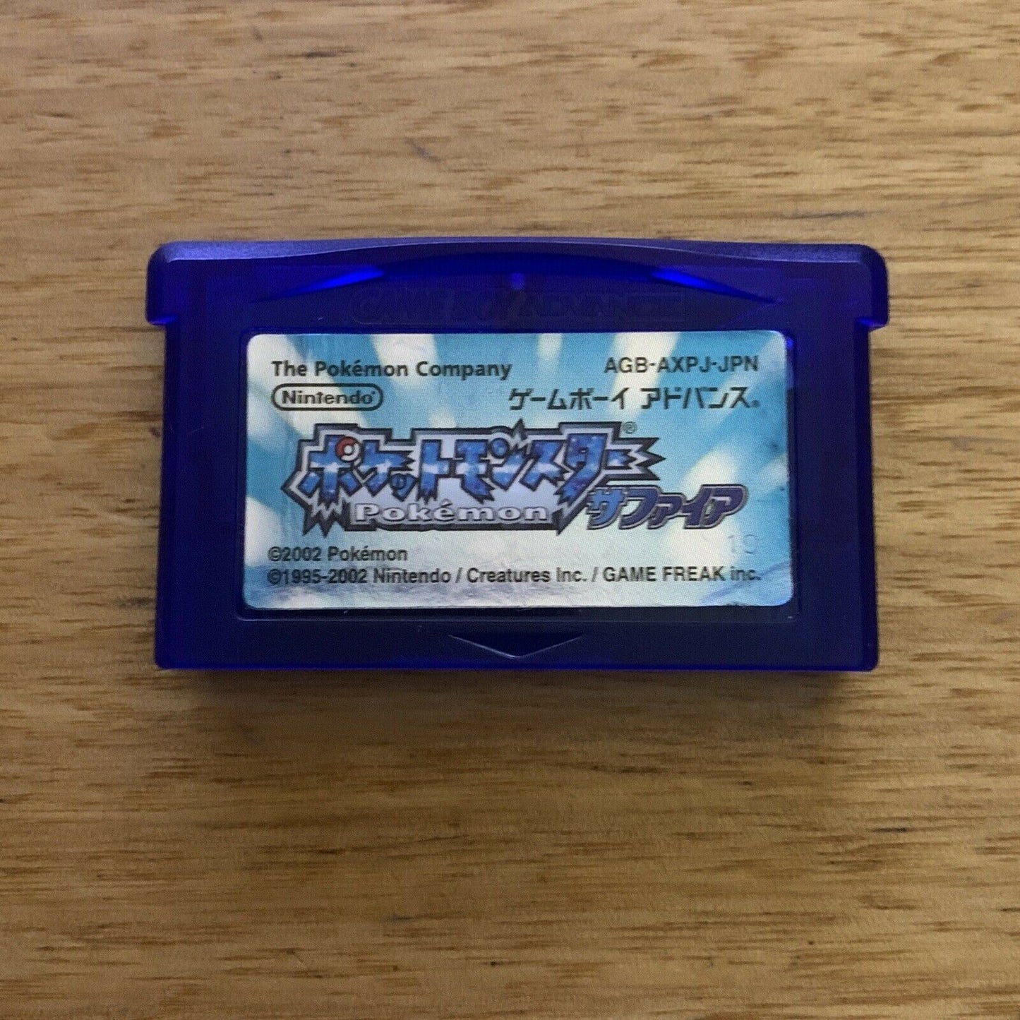 Pokemon Sapphire - Nintendo Gameboy Advance GBA Japan Game AGB-AXPJ-JPN