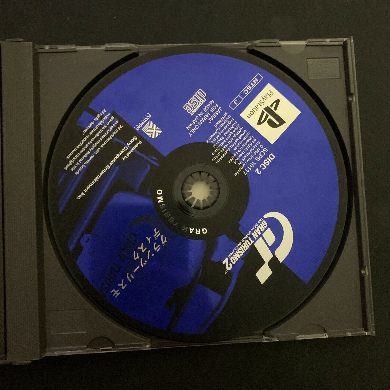 Gran turismo 2 cd 2 et boite cassée playstation 1 ps1 sony - Consoles Gran turismo 2 cd 2 et boite cassée playstation 1 ps1 sony - Consoles