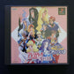 Angelique Special - Sony Playstation 1 PS1 NTSC-J Japan RPG Game