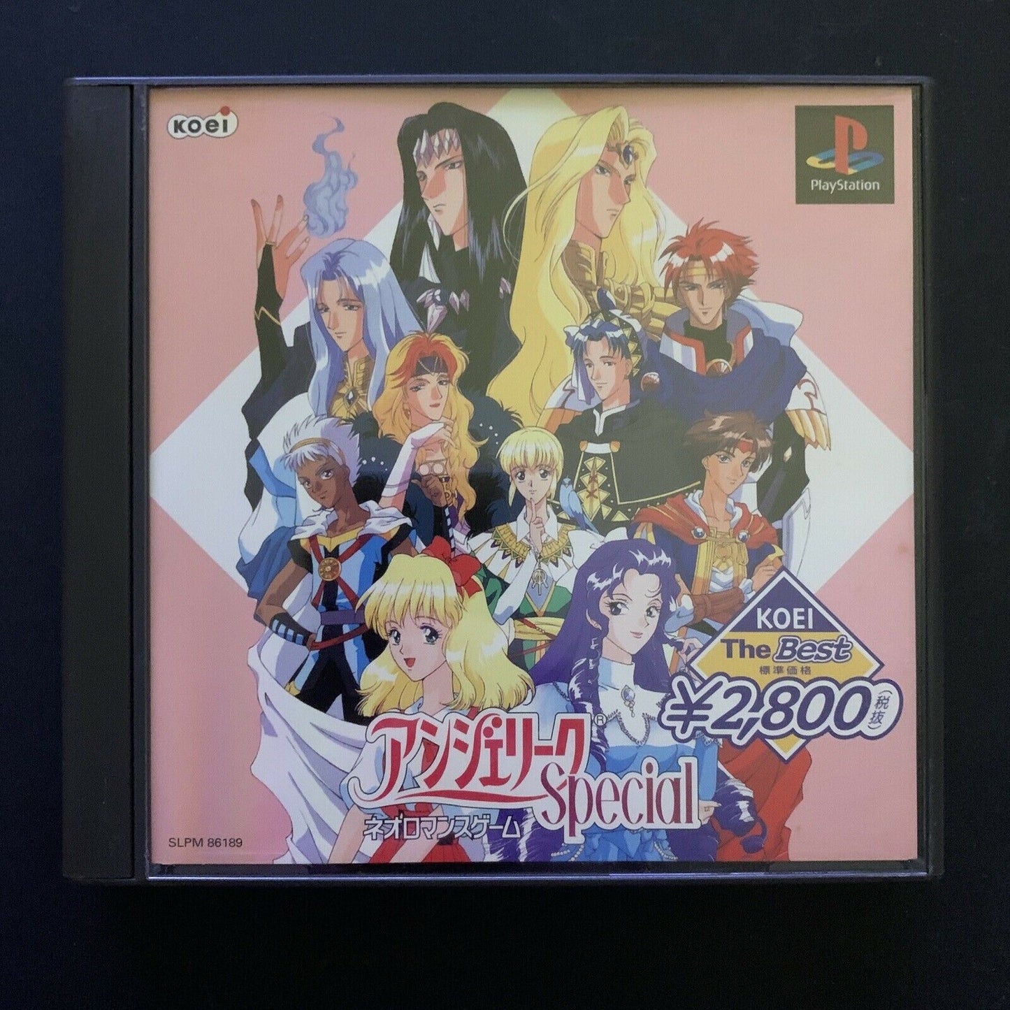 Angelique Special - Sony Playstation 1 PS1 NTSC-J Japan RPG Game