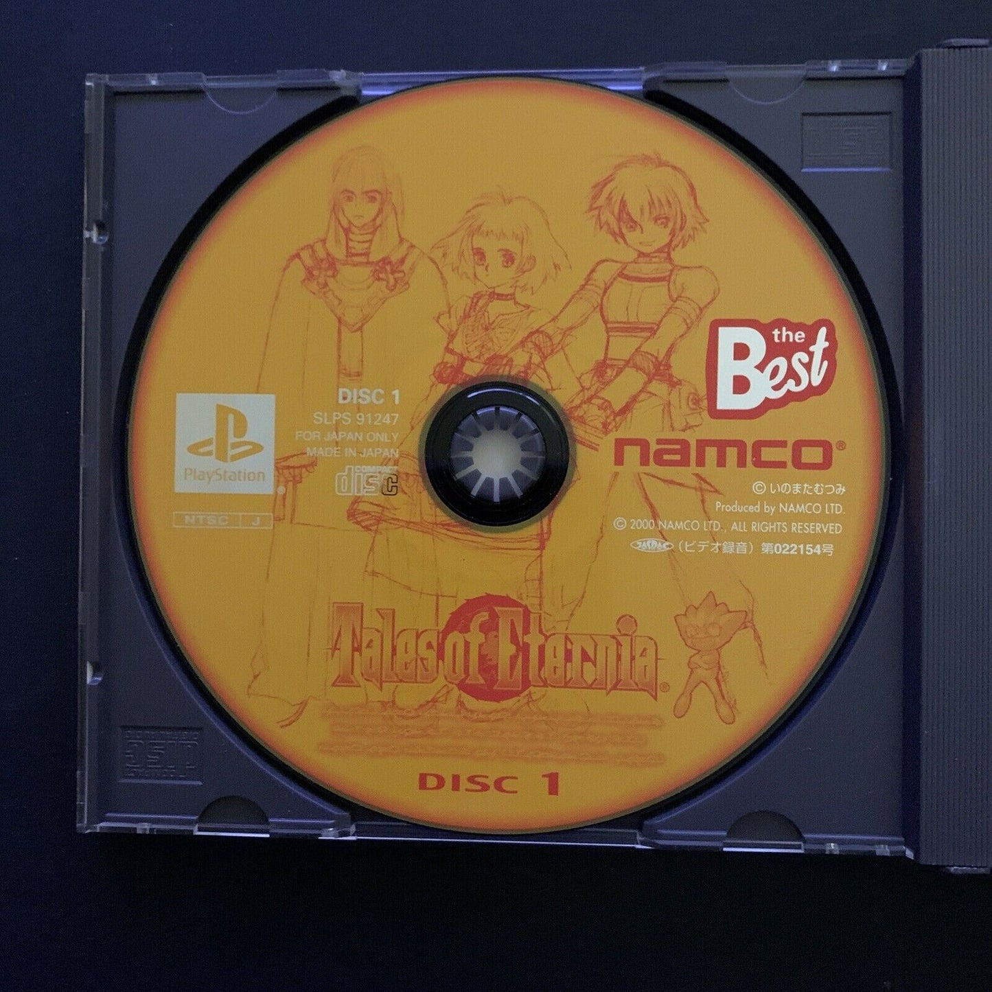 Tales Of Eternia - Sony Playstation 1 PS1 NTSC-J Japan NAMCO RPG Game