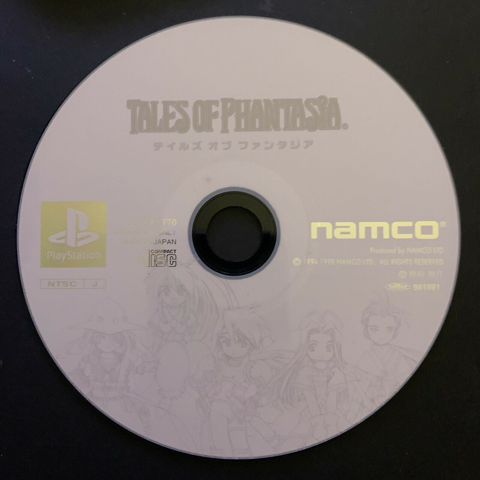 Tales of phantasia sale ps1