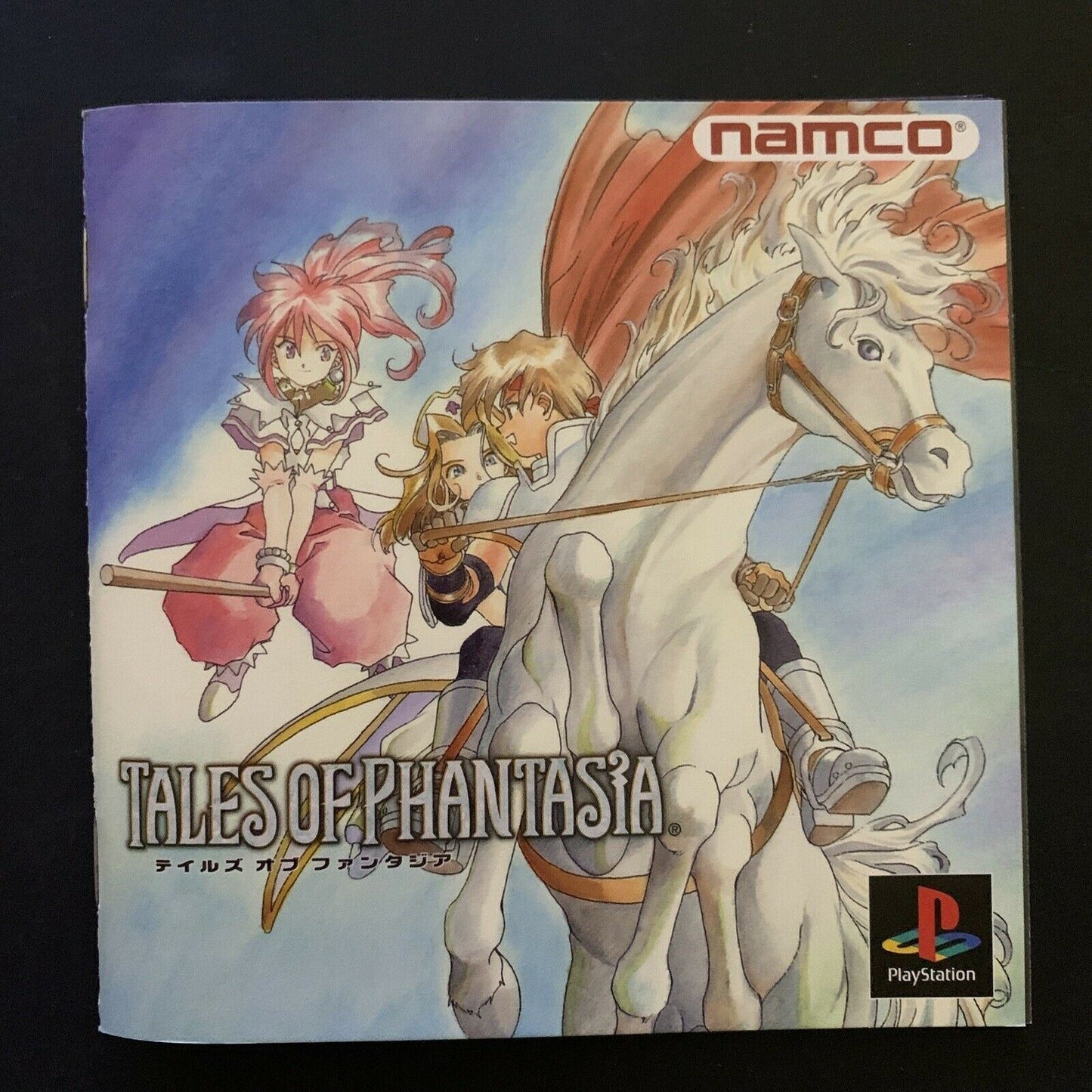 Tales Of Phantasia - Sony Playstation 1 PS1 NTSC-J Japan NAMCO RPG Game