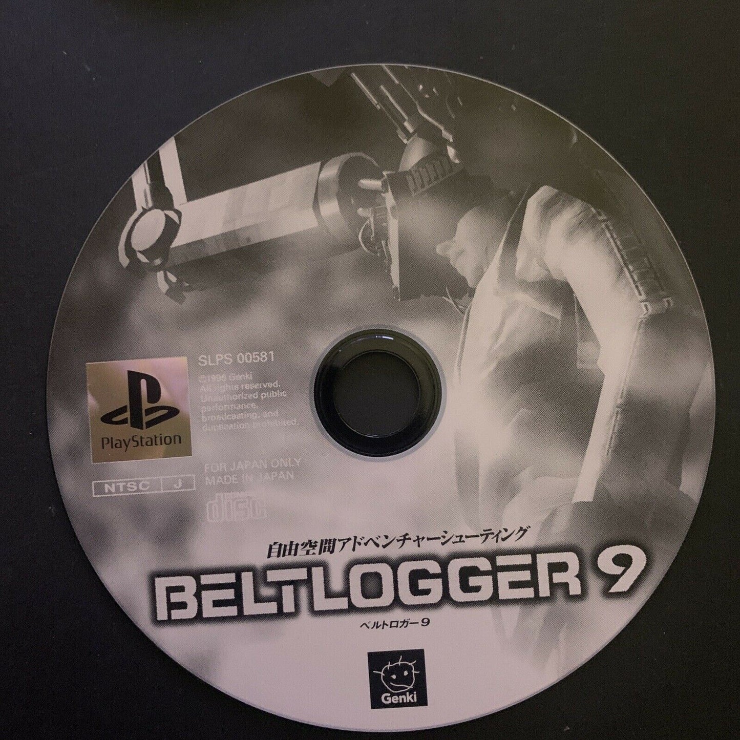 BeltLogger 9 - Sony PS1 Playstation 1 NTSC-J JAPAN FPS Shooter 1996 Game