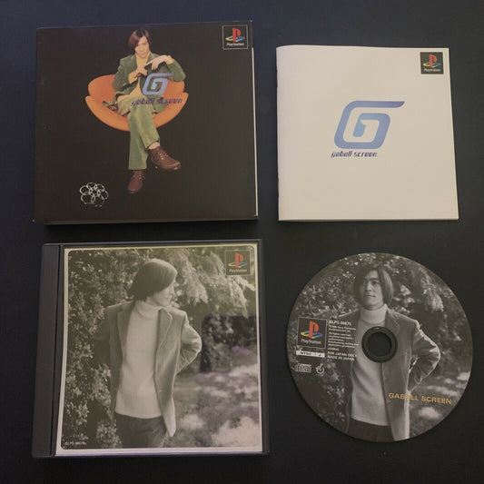 Tetsuya Komuro: Gaball Screen [Limited Edition] - Sony PS1 NTSC-J Japan Game