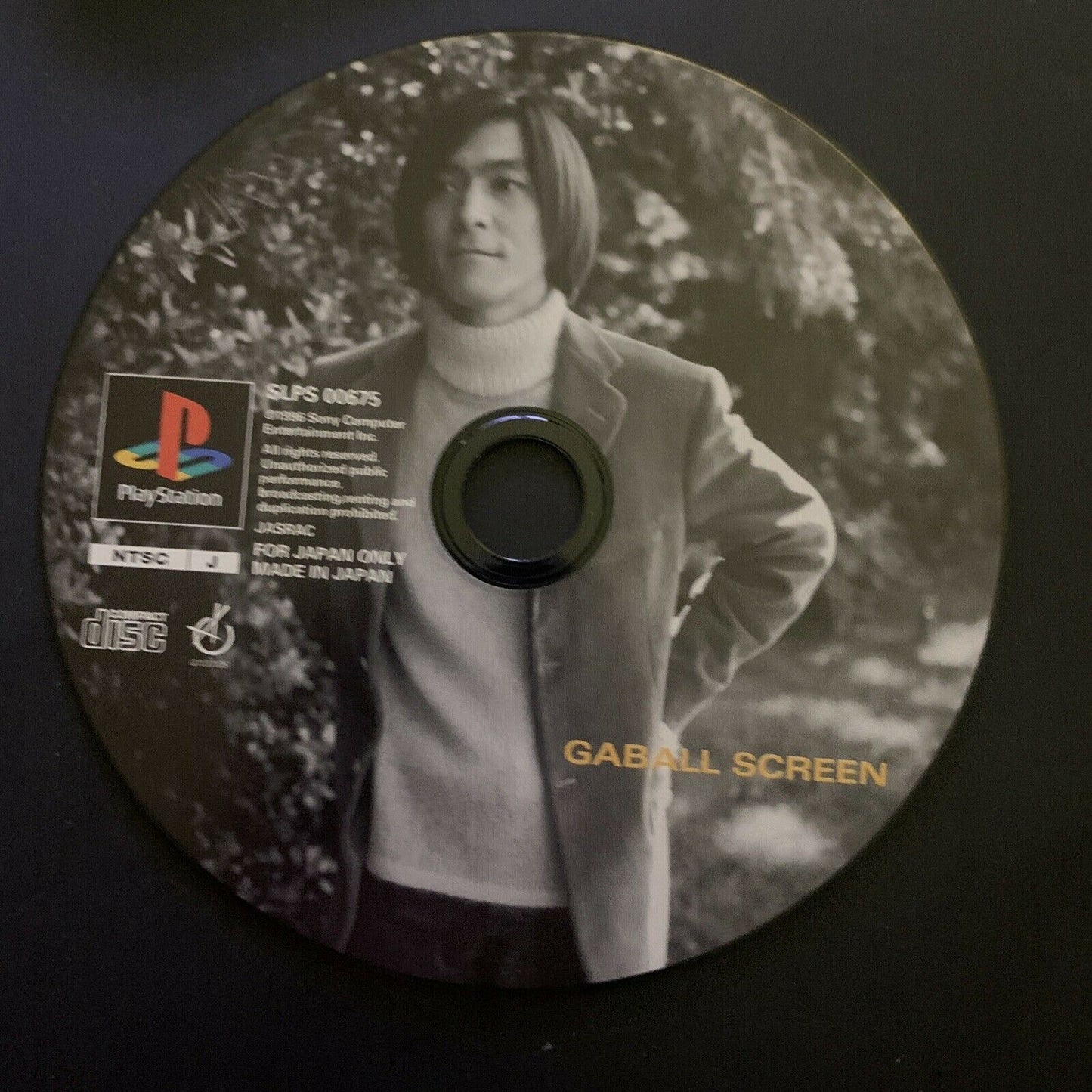 Tetsuya Komuro: Gaball Screen [Limited Edition] - Sony PS1 NTSC-J Japan Game